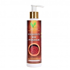 Body Lotion (Prakrit ka Poshan)